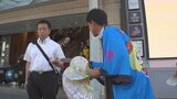 夏は汗で感電事故の危険性が高まる 街頭で電気の正しく安全な使用を呼びかけ 山梨・甲府|TBS NEWS DIG