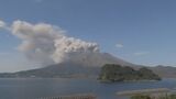 桜島で爆発的噴火 降灰が鹿児島市内に | 鹿児島のニュース|MBC NEWS|南日本放送