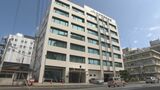 JAグループ大分の県農業会館 県農協本店の隣に移転へ | 大分のニュース|OBS NEWS|大分放送