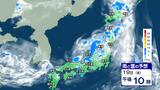 富山は37.6℃の猛暑日…大気の状態が非常に不安定【雨と雲シミュレーション 土日】20日昼前にかけて警戒　|　富山のニュース｜天気・防災｜チューリップテレビ