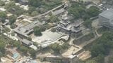 熊本で震度7、甚大な被害明らかに　医療・消防・警察が被災地へ出発、隣県として支援継続　|　大分のニュース｜OBS NEWS｜大分放送