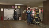エレベーター式の立体駐車場で車が転落 60代女性を救助 足の痛み訴えるも命に別状無し | 福岡のニュース|RKB NEWS|RKB毎日放送