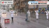 大雨に警戒「線状降水帯発生のおそれ」アンダーパスが一時冠水して通行止めに【長崎】 | 長崎のニュース | 天気 | NBC長崎放送