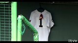 大会前に告げられたガン… 難病と闘う元エースが挑む高校野球“4度目の夏” | 愛媛のニュース - Nスタえひめ|あいテレビは6チャンネル