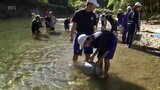 延岡市北浦町で小中学生によるヤマメやウナギなどの放流体験　|　MRTニュース ｜ ＭＲＴ宮崎放送