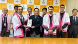「いい肉の日」小・中学生にトンカツ食べて健やかに ロース肉85キロを贈呈 大分 | 大分のニュース|OBS NEWS|大分放送
