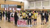 サンフレッチェ広島レジーナの左山選手も参加　広島市で「インクルーシブフットボールフェスタ」開催|TBS NEWS DIG