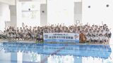 まもなく夏休み…子どもの水の事故防止へ　東京消防庁が小学生向け「安全教室」開催　8月は子どもの水の事故が最多|TBS NEWS DIG