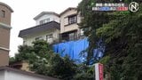 静岡・熱海市の住宅で建物の土台付近の斜面が崩れ 土砂の一部が近くの民泊施設の敷地に流れ込む 3世帯7人と3事業所に避難指示 長雨の影響か|TBS NEWS DIG