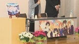 「今にも崩れそうで触れることもできなかった」京アニ事件の遺族が講演　亡くなった娘と対面した母が当時の心境語る|TBS NEWS DIG