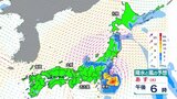 台風15号は11日に東北から関東へ最接近、夜は関東や福島県で雨強まる所も 沿岸を中心に強風や高波にも注意【台風情報】|TBS NEWS DIG