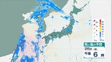 大気が非常に不安定 関東甲信地方は警報級の大雨となる可能性も 雨・風シミュレーション 【天気】 | 山梨のニュース | UTYテレビ山梨