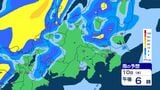 【大雨情報】関東甲信 10日夜遅くにかけて 低地の浸水、河川の増水、土砂災害に注意・警戒【雨のシミュレーション画像】前線が12日にかけて南下 関東北部100ミリ 関東南部・甲信80ミリ(~11日午後6時・多い所)気象庁|TBS NEWS DIG
