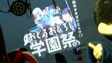 テーマは“おどろおどろし” 龍馬学園 3年ぶりの合同学園祭 | 高知のニュース・天気|KUTV NEWS | KUTVテレビ高知
