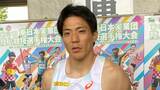 男子100m決勝、日本記録保持者の山縣亮太は10秒35で5着 優勝は稲毛碧が10秒25でレース制す【東日本実業団陸上】|TBS NEWS DIG