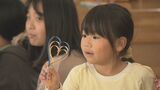幼稚園児が科学の実験に挑戦 歓声響く 大分 | 大分のニュース|OBS NEWS|大分放送
