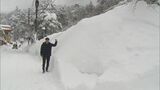 身長より高い「雪の壁」、車も家も雪に覆われ…積雪２メートル超え　豪雪地帯を行く　鳥取県・大山町　|　BSSニュース | BSS山陰放送