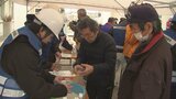 コンロや冷暖房に活用 災害対応型LPガス利用の防災訓練 大分市の避難所 | 大分のニュース|OBS NEWS|大分放送