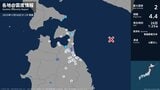 北海道、青森県で最大震度2の地震　北海道・函館市、青森県・野辺地町、東通村|TBS NEWS DIG