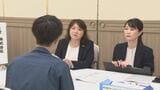 障害者対象の就職面接会に67社が参加「能力や適性を存分にPRして」雇用数は過去最高の3000人超　　|　大分のニュース｜OBS NEWS｜大分放送
