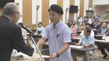 「初心忘れず」県議選当選の48人に当選証書 | 沖縄のニュース|RBC 琉球放送