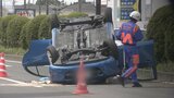 乗用車同士が衝突、1台は横転し60代男性が軽傷　仙台　|　宮城のニュース│tbc NEWS│tbc東北放送