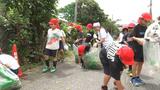 身近な場所からキレイに 島内ごみゼロ大作戦 宮古島市|TBS NEWS DIG