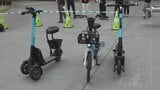 事故で一時停止の貸出を再開 実証実験の電動キックボードなどシェアサービス アプリなどで交通ルール周知 山梨県 |TBS NEWS DIG