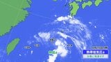 沖縄の南の熱帯低気圧 台風に発達する可能性は小さくなる | 沖縄のニュース|RBC 琉球放送
