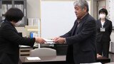 廃棄物最終処分場建設巡り住民監査請求 住民団体が提出 60日以内に返答がある予定 岩手・一関市|TBS NEWS DIG