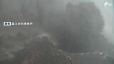 しぶきをあげながら流れ下る土砂…富士山で「スラッシュ雪崩」春先の強い雨引き金に【詳報】 | 静岡のニュース | SBSNEWS | 静岡放送
