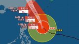 【台風情報】最大瞬間風速65m/s 大型で非常に強い「台風9号(バービー)」10日(金)沖縄の南に接近予想 次の熱帯じょう乱も発生の見込み…日本への影響、進路は?7月20日(日)までの雨・風シミュレーションで確認 今後の気象情報に注意【気象庁発表 9日最新】|TBS NEWS DIG