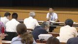 衆院選に向け準備着々・・・県庁では立候補予定者説明会 投票を呼びかける看板設置も 福岡 | 福岡のニュース|RKB NEWS|RKB毎日放送