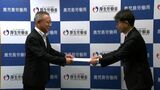 春闘の本格化を前に連合鹿児島などが労働局へ要請書提出 | 鹿児島のニュース|MBC NEWS|南日本放送