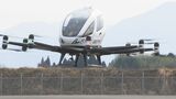 空飛ぶクルマが無人飛行で空港を発着点 敷地外の上空を飛ぶ実証実験 大分 | 大分のニュース|OBS NEWS|大分放送