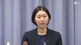 “無免許運転”発覚の中山真珠・静岡県議に辞職求める動き広がる今後どうなる?【記者解説】 | 静岡のニュース | SBSNEWS | 静岡放送