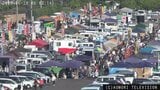 青森県で最大震度5弱の強い地震　八戸市で震度5弱　津波の心配なし|TBS NEWS DIG