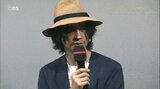 斎藤工さん短編映画制作へ 舞台は「別府」老舗劇場との深い絆 思い語る | 大分のニュース|OBS NEWS|大分放送