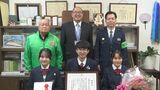 「楽しそうに地域の人と話しながら活動する姿が印象的」1年間防犯意識向上の啓発活動 広島市立庚午中学校の生徒たちに感謝状|TBS NEWS DIG