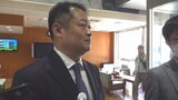 知事選巡る名誉棄損訴訟 長崎幸太郎知事が訴え取り下げ 夏の参院選への影響懸念か 山梨 | 山梨のニュース | UTYテレビ山梨