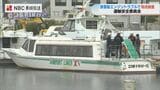 夜の海でエンジン停止…長崎空港行きの旅客船が漂流して浅瀬に接触　乗客11人　事故調が現地調査　|　長崎のニュース | 天気 | NBC長崎放送
