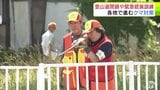 相次ぐクマの出没や人身被害受け各地で対策が進む青森県　十和田市は南八甲田にある登山道を当面閉鎖すると発表　青森市では関係者を集めた緊急銃猟の訓練実施　|　青森のニュース│ATV NEWS│青森テレビ