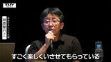 「何もさみしいことはない」若年性アルツハイマー型認知症と診断された男性が講演　認知症への理解を訴える（山形）　|TBS NEWS DIG