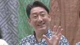 【中村芝翫】初役・佐藤忠信 源九郎狐で息子の橋之助とWキャストに「頼もしい」息子達の成長に「歌舞伎界の先輩方に導いてもらっている」|TBS NEWS DIG