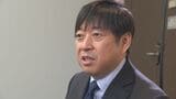 貸会議室大手「TKP」大分で事業拡大へ サッカー専用スタジアム構想も 河野貴輝社長が語る成長戦略 | 大分のニュース|OBS NEWS|大分放送