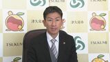 津久見市役所の新庁舎 「埋立地」か「中学校跡地」 住民投票4月21日に実施へ 大分 | 大分のニュース|OBS NEWS|大分放送