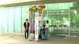 メディアアーティスト落合陽一さんの特別企画展「天孫帰るってよ？」来場者1万人超　霧島アートの森で9月23日まで開催|TBS NEWS DIG