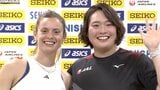 北口榛花「やり投げの北口が帰ってきたというパフォーマンスできるように」”レジェンド”の元で今季初戦へ【GGP前日会見】|TBS NEWS DIG