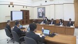 県立高校再編…現行34校から約4割減へ 県の基本方針案がおおむね了承 県総合教育会議 富山 | 富山のニュース|天気・防災|チューリップテレビ