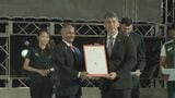 アジア大会まで1年 中部電力ミライタワーで記念イベント ミライタワーをライトアップ 日本選手団の井上康生団長「スポーツの価値を届けられるよう努力したい」 | 名古屋・愛知・岐阜・三重のニュース【CBC news】 | CBC web